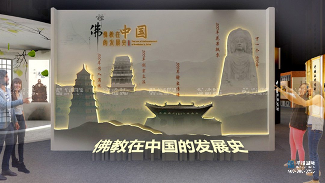 類型：文化博物展館設(shè)計(jì) 數(shù)字技術(shù)：紗幕投影、弧幕影院、幻影成像等